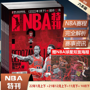 世界杯夺冠赔率：西班牙力压英格兰 意大利第10（夺冠赔率出炉：西班牙领跑英格兰，意大利排名第十）